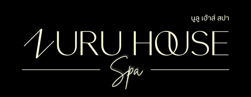 Nuru House Entrance Sign
